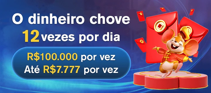399w Indique amigos para receber um bônus